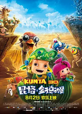 公主含核吮蒂调教h
